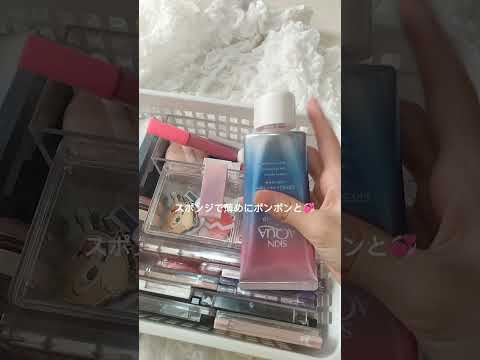 学校ある日のVlog🏫