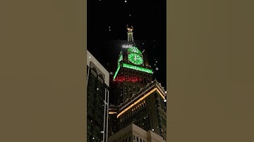 قران كريم/اسف ما حطيت  اسمي عشان احترام القران 💗 اللهم صل على محمد 💗🌚🌹