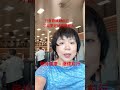 #music 健康生活，积极工作 | 保险从业员的正能量分享