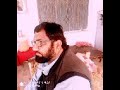 گل اندامہ شوپرئے مسلئے پارٹ 1 گل اندامہ شوپرئے مسلئے پارٹ 1