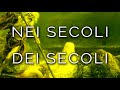 2330-IT Selva, NEI SECOLI DEI SECOLI - Ipnosi Esoterica &infin; Lucio Carsi