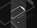 #TechTip: Make your phone battery last longer by turning down the brightness. #BatterySaver
