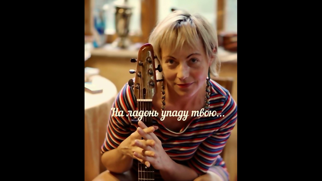 Розанна княжинская