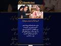 Sajal Ali Jaisa Koi Nahi! Kubra Khan Reveals Best Actress in Pakistan 😍🔥”
