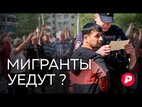 YouTube видео
