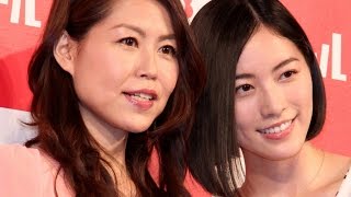 松井珠理奈、母親とイベント初登場！CM初共演　「バイトル」新CM発表会2　#Jurina Matsui　#Japanese Idol