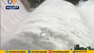 10 Gates of Srisailam Dam lifted as Inflows Rise | Watch Live