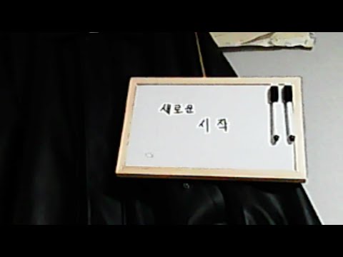 [VLOG] Ep1.새로운 시작 | 💊