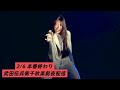 はるちゃんねる がライブ配信中!