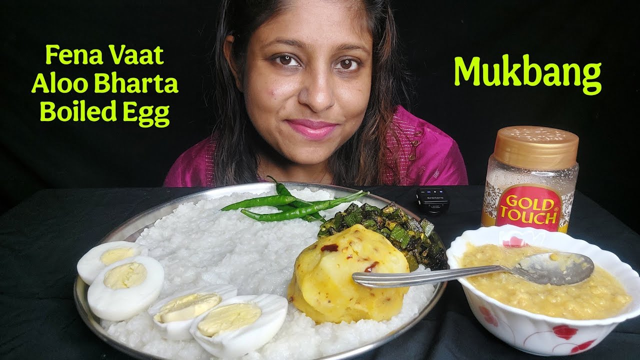 Simple Bengali Comfort Food Eating Show| Fena Bhaat, Egg, Aloo Bharta, Dal & Bhindi Fry|Mukbang ASMR