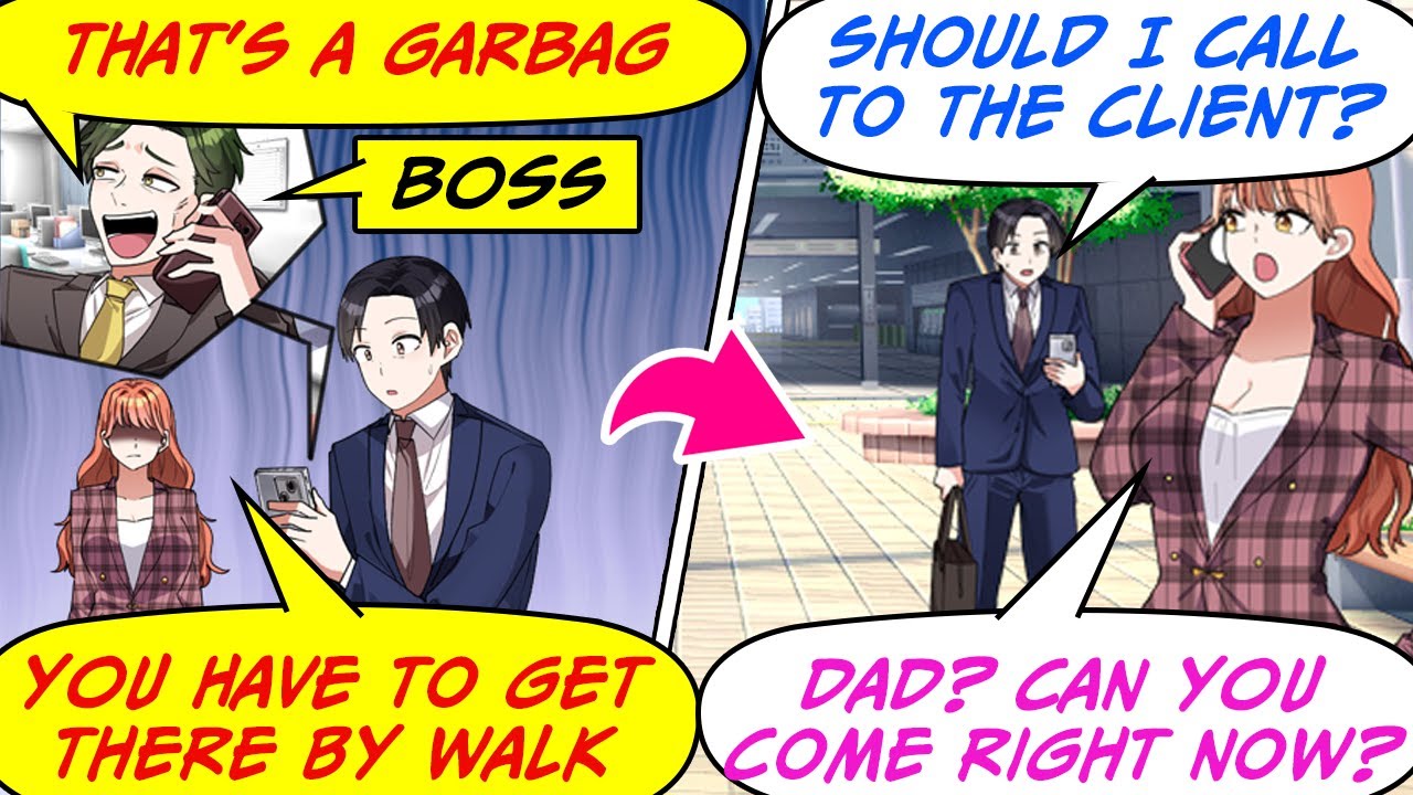 [Manga Dub] Мой босс заставил меня идти пешком на важную сделку. Помощь коллеги спасла ситуацию.