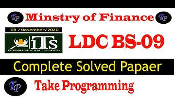 ITS : LDC Complete solved paper : 08-November-2020 : Minstry of Finance Division