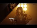 Jab Koi Baat LOFI: Atif Aslam & Shirley Setia | DJ Chetas | Mann Taneja | Slowed & Reverb #ChillMix Mp3 Song