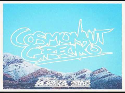 Cosmonaut Grechko - Coloreye