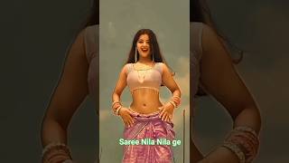 #Video | साड़ी नीला नीला | #Paras Raj Yadav | Sadi Nila Nila | #Anjali Bharti | #Khortha Video 2025