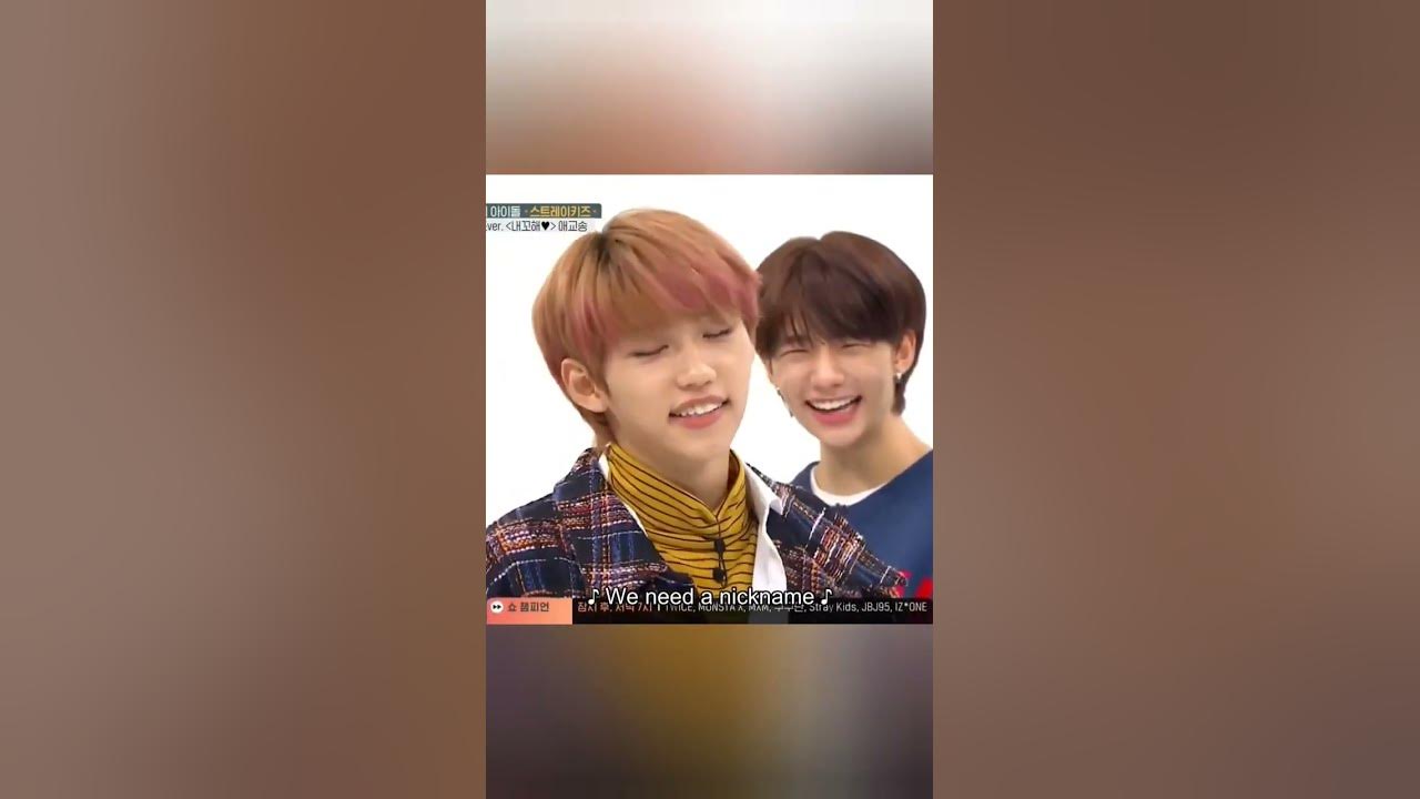 Felix 'be mine' #straykids #skz #felix #cutiepie #talent #bemine #bangchan #stay #straykidsedit
