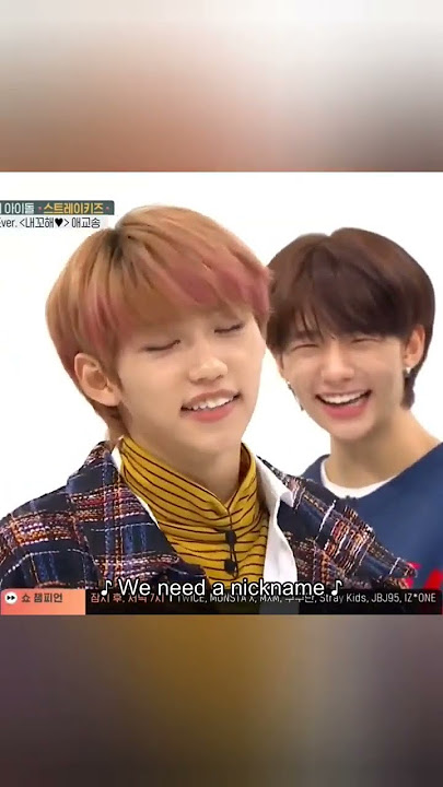 Felix 'be mine' #straykids #skz #felix #cutiepie #talent #bemine #bangchan #stay #straykidsedit
