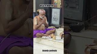 ಸಿರಿತನ ಮಂತ್ರ- VEDIC MANTRA -WEALTH MANTRA@anandaparimala#godjunction#shankarnaikar#shankar