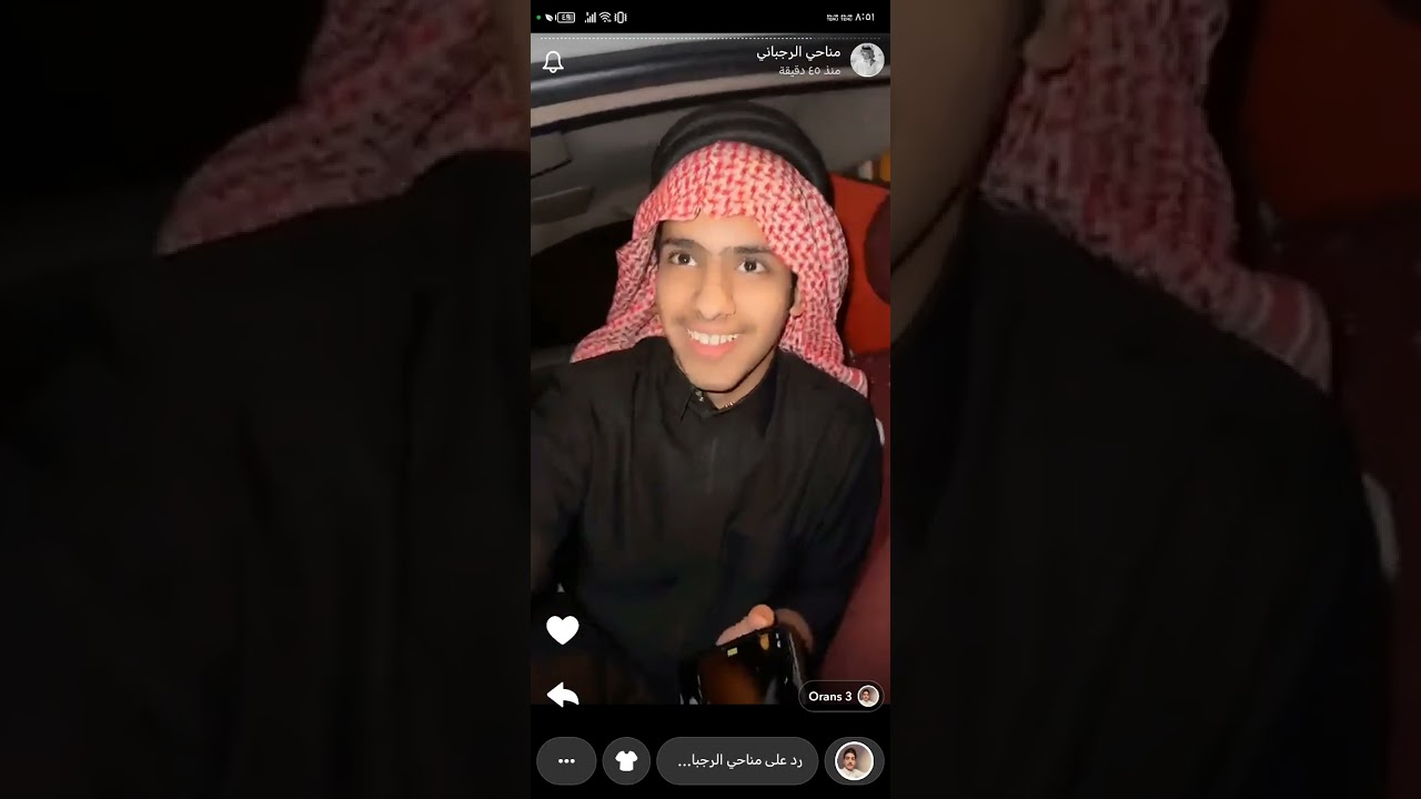 سنابات مناحي الرجباني 