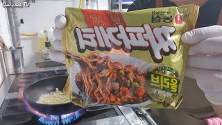 짜파게티 초간단 맛있게 쉽게 끓이는 방법