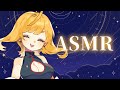 【ASMR】まったりマッサージ～【箱河ノア】