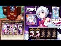 F2p showcase how good is queen of filorials fitoria as f2p pvp showcase 7ds grand cross