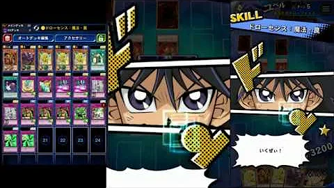 ユベル 40