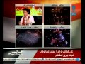 كمين لقوات الشرطه يقبض على الإخوان الإرهابيين