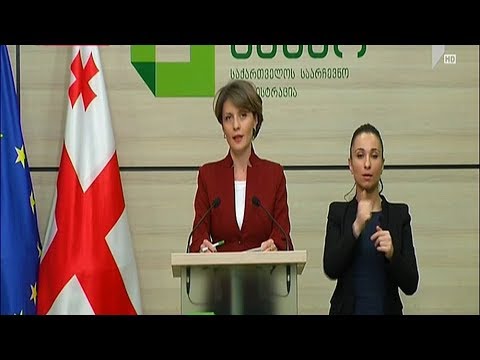 საინფორმაციო ბრიფინგი ცესკოში