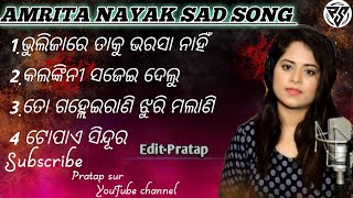 Download Lagu Amrita nayak sad song।।Odia new sad song।।#newodiasong2022 #amritanayak #pratapsur #humansagar MP3