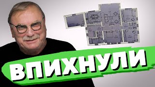 картинка: СЛЁЗЫ АРХИТЕКТОРА / №374