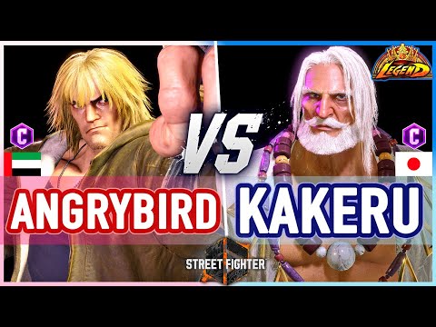 SF6 🔥 Angrybird (Ken) vs Kakeru (JP) 🔥 Street Fighter 6