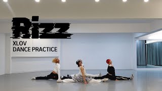 Download lagu XLOV 엑스러브 ‘Rizz’ Dance Practice