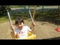 るーちゃんとたー君の楽しいブランコTIME
