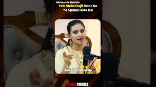 Pair Mein Khujli Hone Ka Matlab😎👍 | Credit -: Adorn Talks #mole #legday