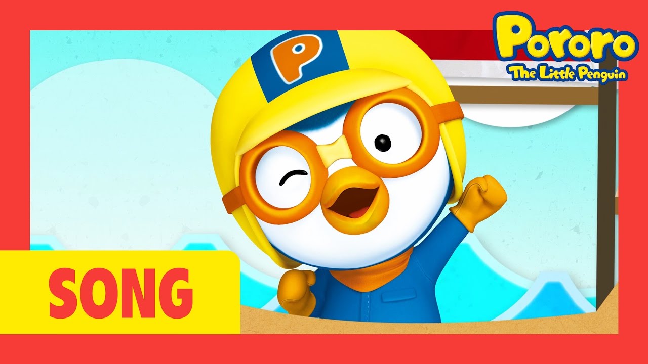 Pororo Nursery Rhymes] E12 1,2,3,4, Once I Caught A Fish