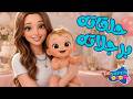 👶 Oh Lord, Our Lord, Grow Up and Be Like Us | Happy Little Feet | Arabic Children's Songs | Super...