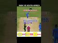 India needs 26 Runs in 6 Balls 🥵🔥 INDIA VS SOUTH AFRICA #youtubeshorts #gaming #realcricketswipe