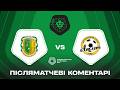 Куликів-Білка – Атлет. Коментарі матчу / Друга ліга ПФЛ