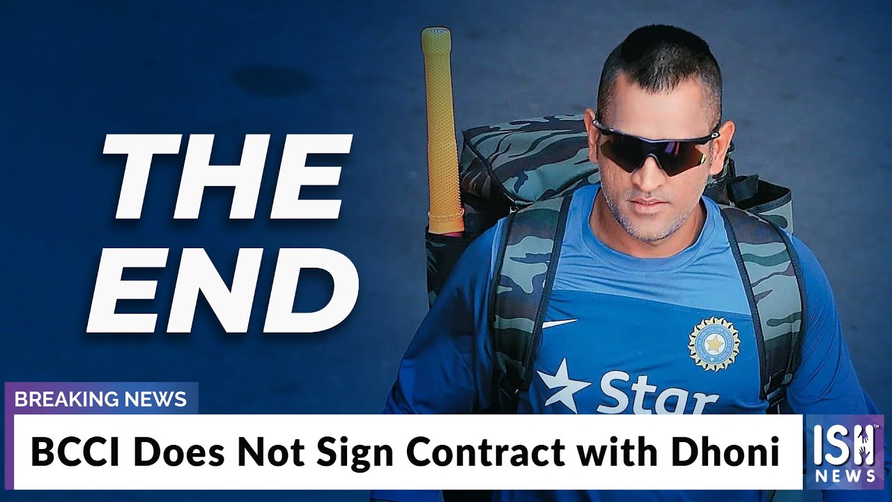 BCCI Does Not Sign Contract with Dhoni