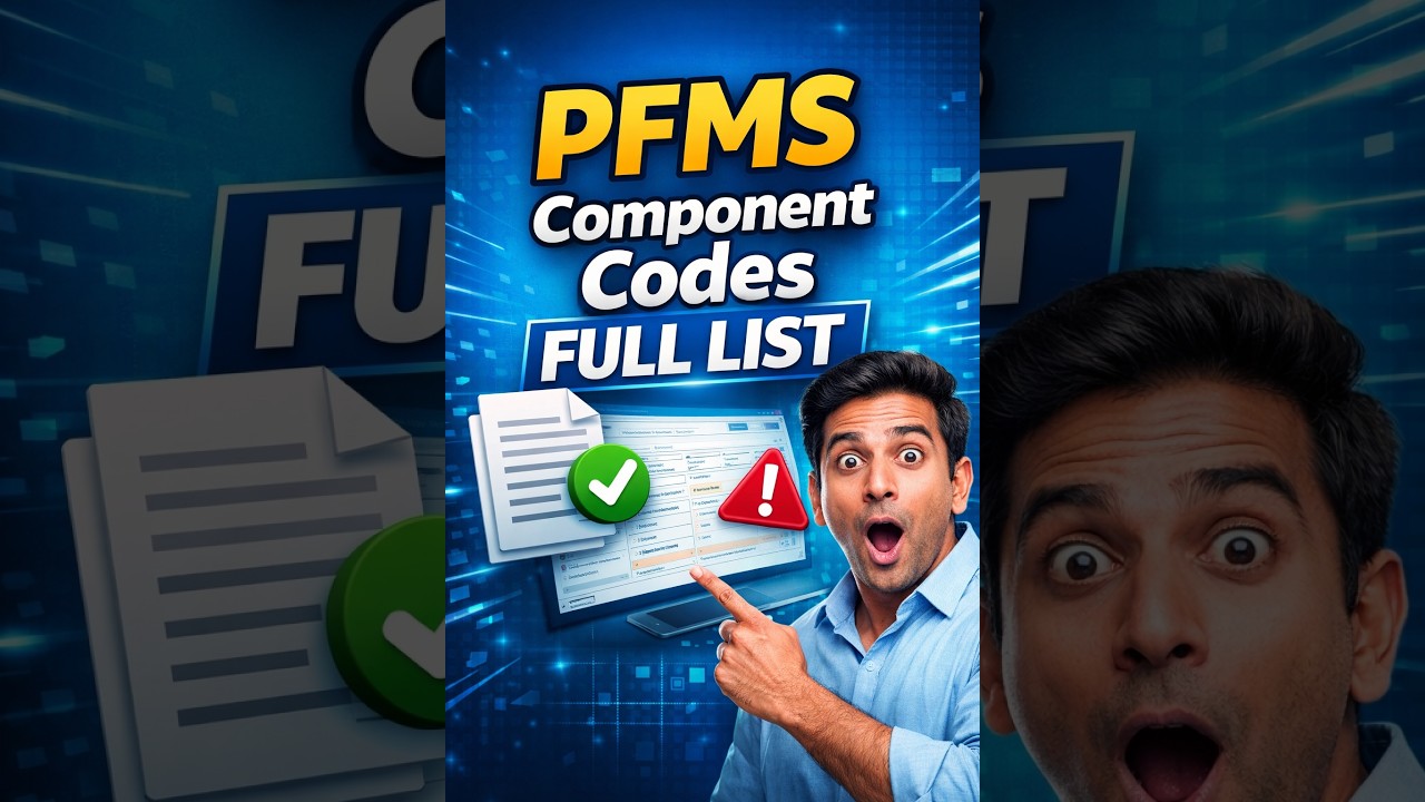 PFMS Component Codes 2025-26 Complete List + Full Explanation ।#pfms # ...