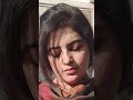 زرینہ کا رشتہ سیالکوٹ سے     