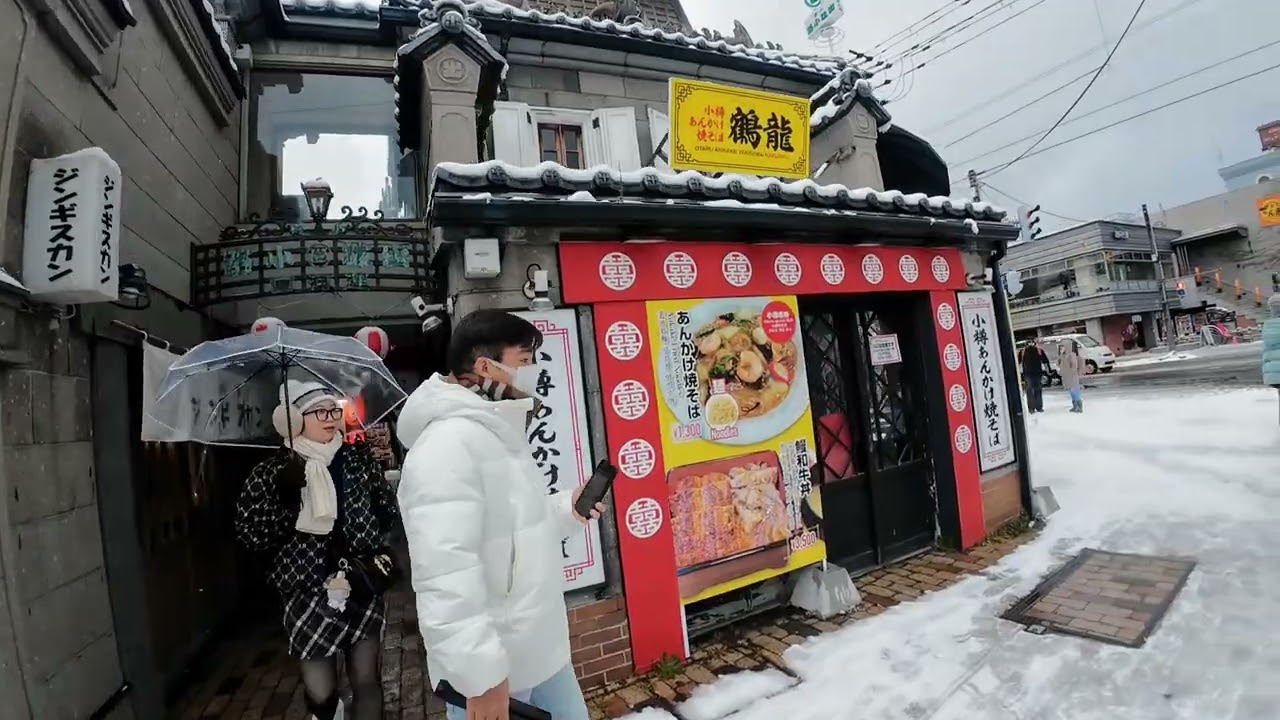 2024/12/2 日本北海道 百年小樽運河 2