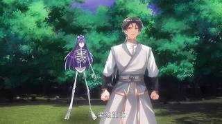 【New】【Multi sub】The world of cultivating immortals will be leveled at the beginning EP1-71#anime screenshot 4