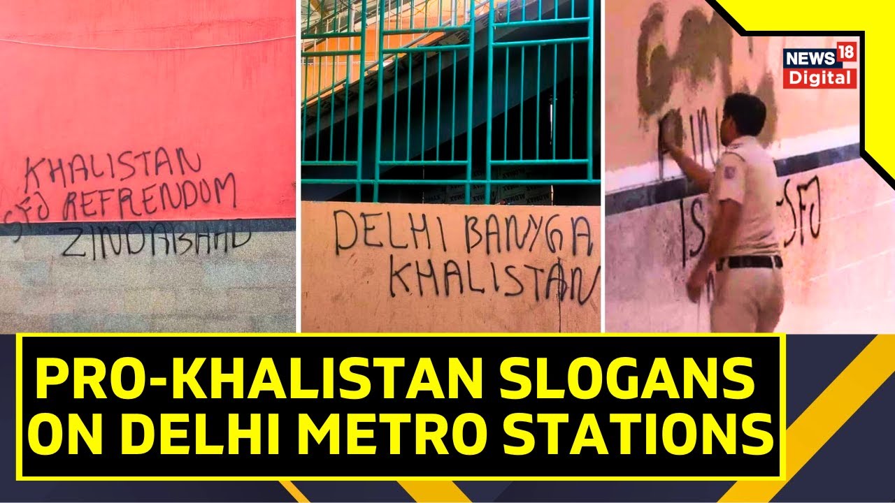 Delhi News | Pro Khalistani Group Slogans Provocation Reported In The National Capital | New Delhi