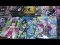 ジャンプSQ  2019年2月号「新テニスの王子様」