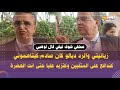 صحفي شوف تيفي قال لوهبي زيانيتي والرد ديالو كان صادم كيتاهموني كندافع على المثليين وزدتي عليا