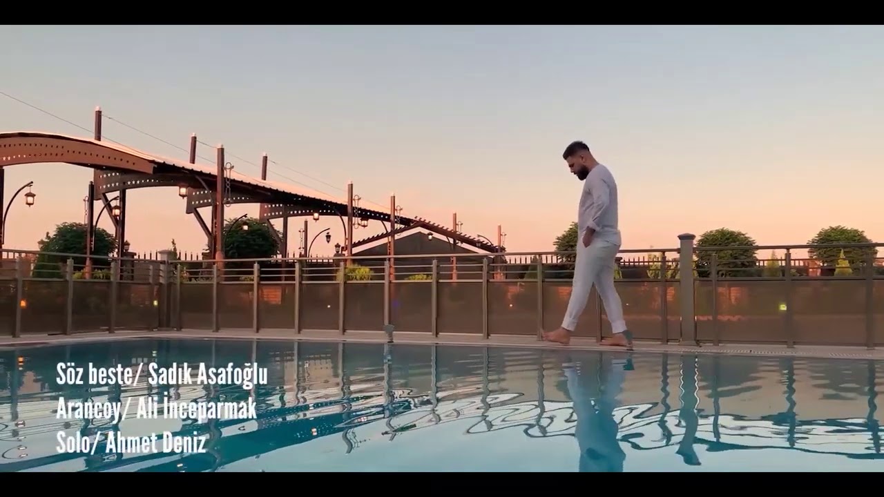 Arkan arais -Ah deryalar..اركان عرائس - اه دريالار