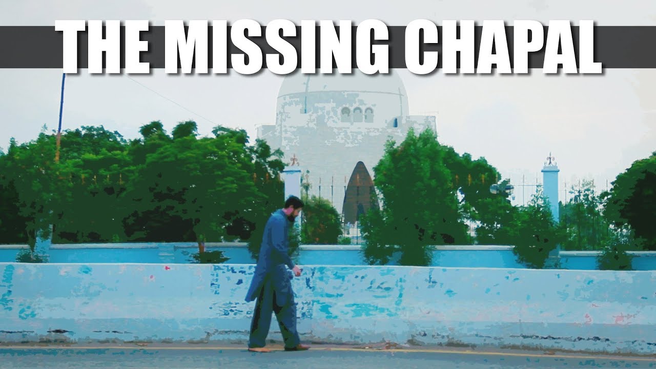 The curious case of the missing chapal