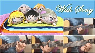 Wish Song ／Liella!　アコギで弾いてみた【ラブライブ！スーパースター!!】